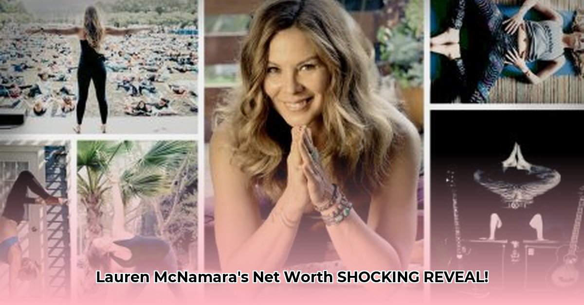 lauren-mcnamara-net-worth